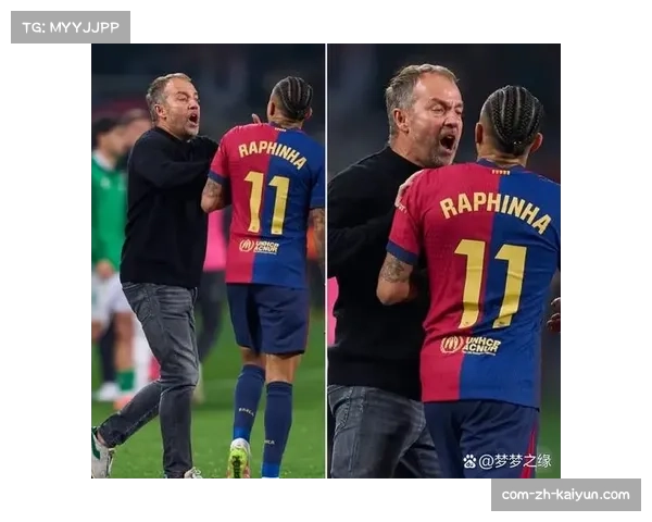 贝蒂斯惨败巴萨仍居第六 本赛季表现稳中有升